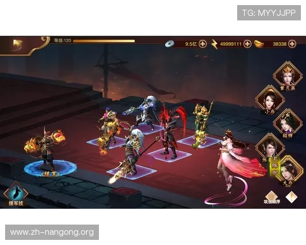 南宫28网页版详细攻略,助你轻松掌握游戏技巧与升级策略 南宫28网页版详细攻略,助你轻松掌握游戏技巧与升级策略