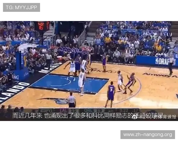 南宫ng体育与其他体育平台的差异化竞争优势分析 南宫ng体育与其他体育平台的差异化竞争优势分析