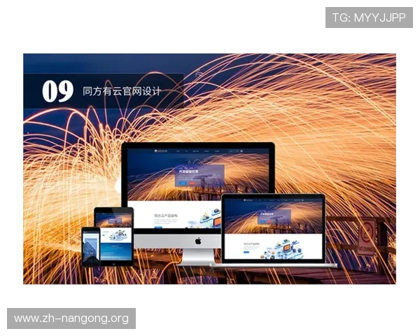 南宫体育app官网多设备同步使用方法及账号管理技巧分享