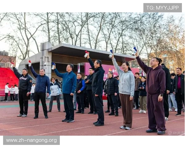 南宫体育体育文化节精彩纷呈,展现多元体育项目魅力与全民健身热潮 南宫体育体育文化节精彩纷呈,展现多元体育项目魅力与全民健身热潮