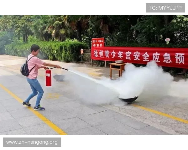 南宫体育馆安全保障措施与应急预案,确保每位运动者的安全体验 南宫体育馆安全保障措施与应急预案,确保每位运动者的安全体验