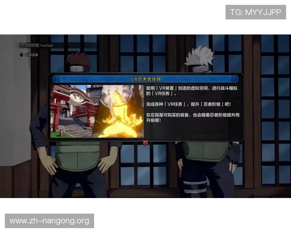 南宫在线登录入口官方入口地址大全,详细步骤指导确保玩家顺利登录游戏平台 南宫在线登录入口官方入口地址大全,详细步骤指导确保玩家顺利登录游戏平台