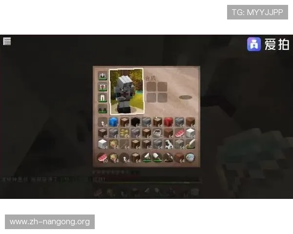 南宫壹号官网游戏特色玩法与最新版本更新内容 南宫壹号官网游戏特色玩法与最新版本更新内容