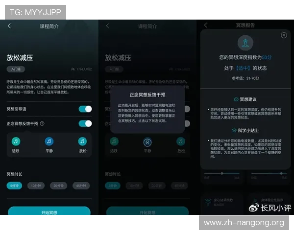 南宫手机登录最新版本更新内容介绍帮助玩家了解最新功能优化与登录体验提升