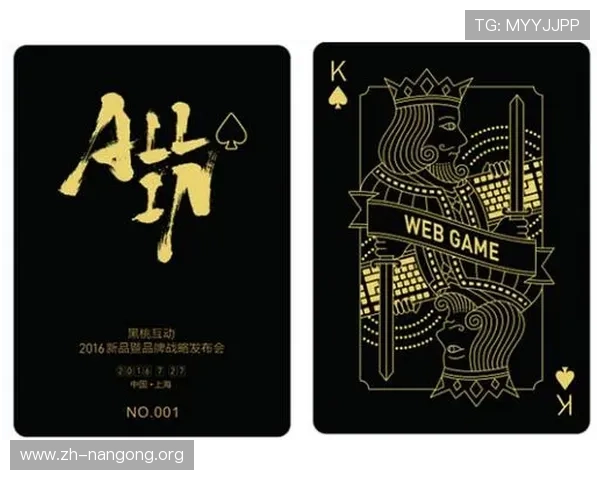 南宫旗下28圈:打造多元化的游戏交流平台,满足不同玩家的多样化需求 南宫旗下28圈:打造多元化的游戏交流平台,满足不同玩家的多样化需求