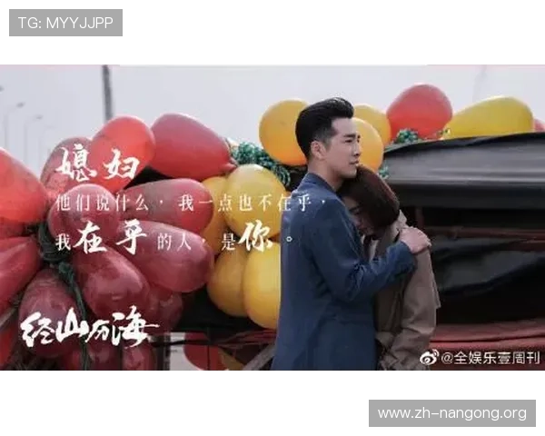 壹号娱乐南宫：深入分析南宫壹号娱乐的技术支持与稳定性保障措施