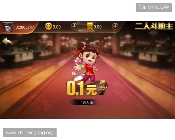 jj炸金花官网免费下载，体验最真实的炸金花游戏乐趣与多样的奖励机制