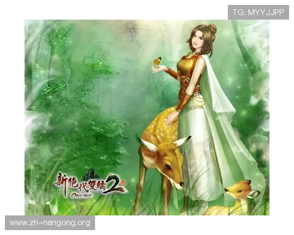 top28南宫官网最新版本全面上线，提供最全的游戏资讯与攻略指南