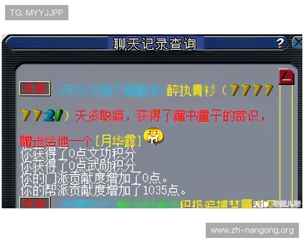 三公游戏规则全面解读帮助玩家快速理解游戏玩法与技巧