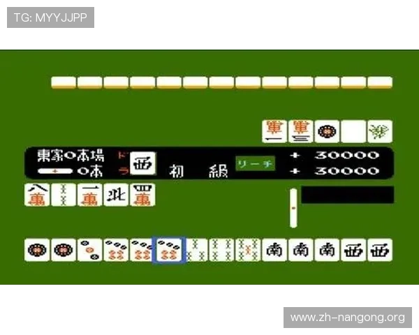 二人麻将游戏规则详尽说明，帮助玩家避免常见误区