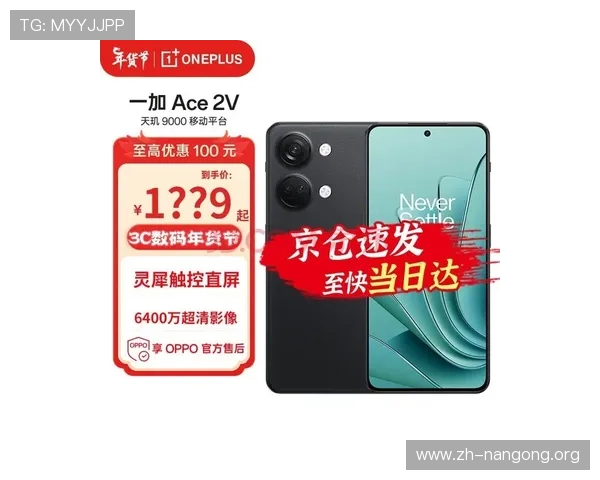 全面解析5g游戏大全中的热门手游，助你轻松掌握最新游戏动态