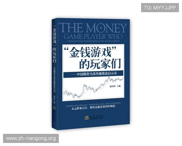 十三水倒水的实战技巧与策略分析帮助玩家在复杂牌局中稳操胜券