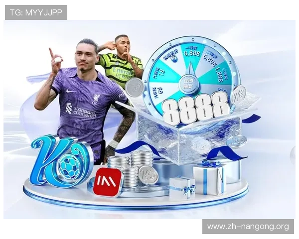 南宫ng娱乐官网注册流程详细步骤指导新用户快速注册体验游戏