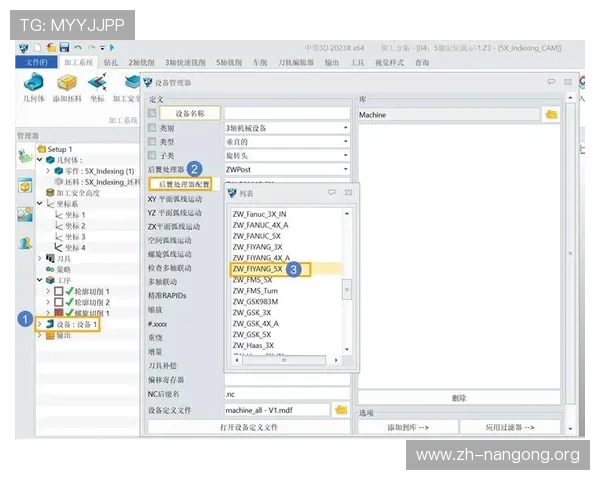 南宫国际站的用户体验优化与服务提升方案助力企业赢得客户信赖