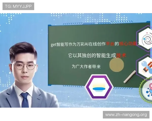 发财圈下载最新版本，轻松开启全民理财赚钱新时代