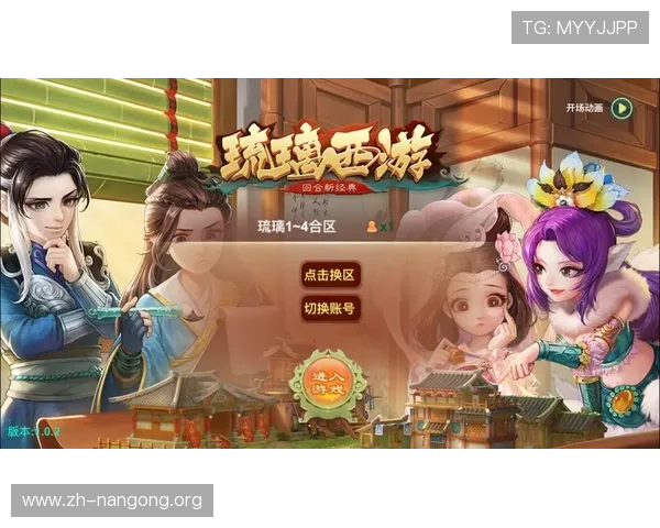 如何在cq9神话游戏中快速提升等级和解锁隐藏内容,掌握实用技巧实现游戏突破 如何在cq9神话游戏中快速提升等级和解锁隐藏内容,掌握实用技巧实现游戏突破