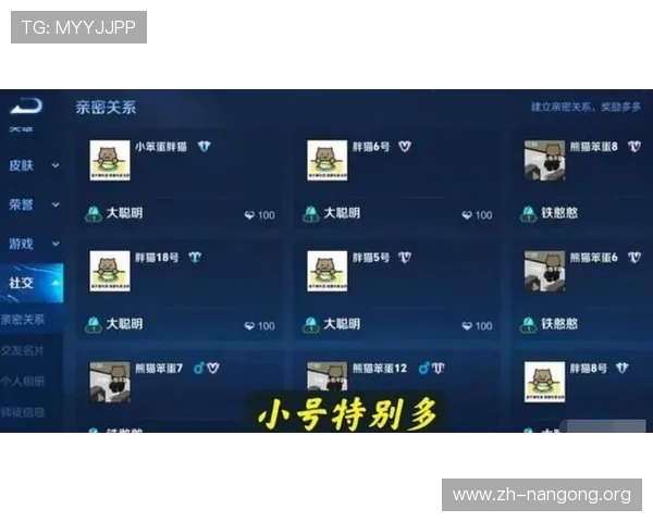 掌握十三水的规则细节让你在比赛中轻松取胜提升游戏体验