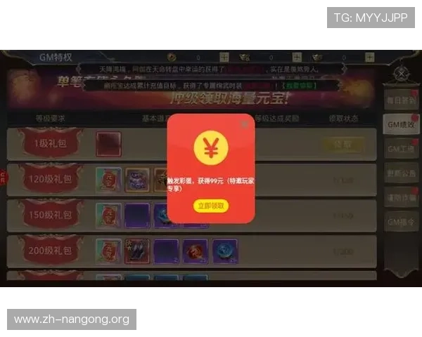 提升游戏抽奖体验的实用工具抽奖模拟器详细介绍与使用技巧分享 提升游戏抽奖体验的实用工具抽奖模拟器详细介绍与使用技巧分享