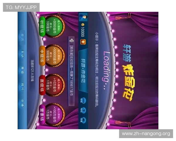 无需网络的单机炸金花下载，随时随地畅玩不受限制的休闲游戏
