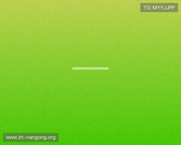 科特迪瓦与库拉索出线概率对比:谁将掌握晋级主动权 科特迪瓦与库拉索出线概率对比:谁将掌握晋级主动权