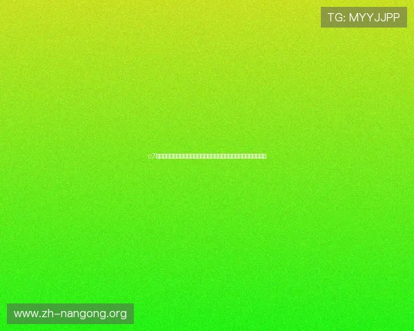 c7电子娱乐最新网站打造专业的世界杯体育报道平台满足足球迷的多样需求