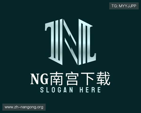 知道NG南宫下载